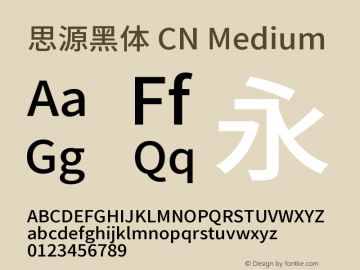 思源黑体 CN Medium  Font Sample