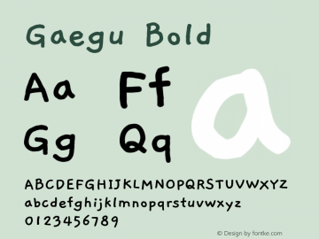 Gaegu Bold Version 1.00 Font Sample