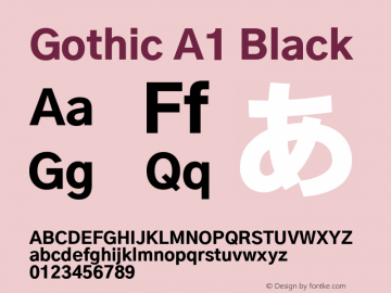 Gothic A1 Black Version 2.50 Font Sample