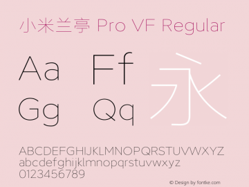 小米兰亭 Pro VF Version 1.10图片样张