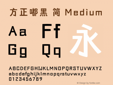 方正嘟黑 简 Medium  Font Sample