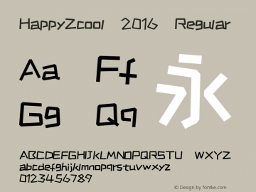 HappyZcool-2016 Version 3.12图片样张