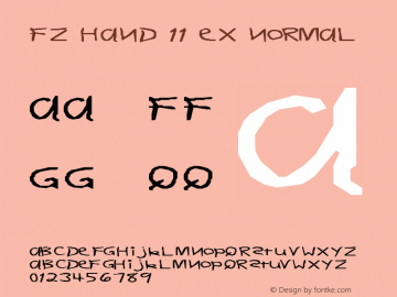 FZ HAND 11 EX Normal 1.000图片样张