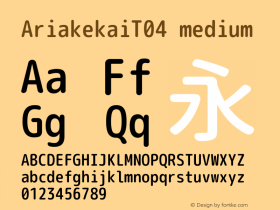 AriakekaiT04 medium 图片样张