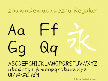 zouxindexiaoxuezha Version 1.00 September 3, 2019, initial release Font Sample