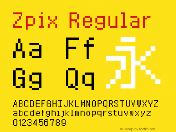 Zpix Regular Version 3.0.2图片样张