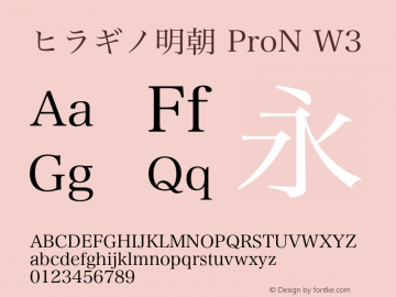 ヒラギノ明朝 ProN W3 13.0d2e9 Font Sample