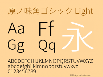 原ノ味角ゴシック Light  Font Sample