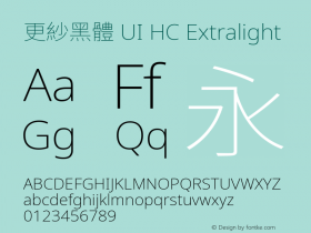 更紗黑體 UI HC Extralight 图片样张