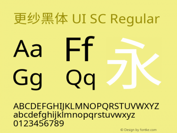 更纱黑体 UI SC 图片样张