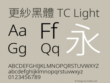 更紗黑體 TC Light  Font Sample