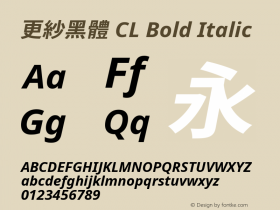 更紗黑體 CL Bold Italic 图片样张