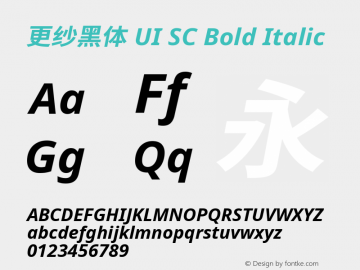 更纱黑体 UI SC Bold Italic 图片样张