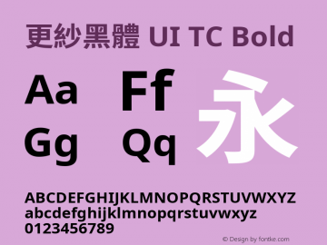 更紗黑體 UI TC Bold 图片样张