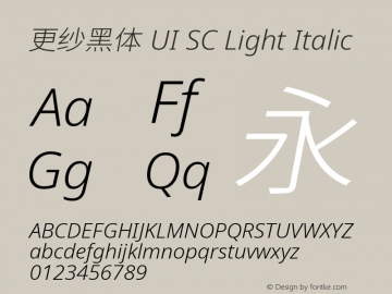 更纱黑体 UI SC Light Italic 图片样张