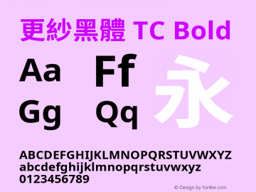 更紗黑體 TC Bold  Font Sample