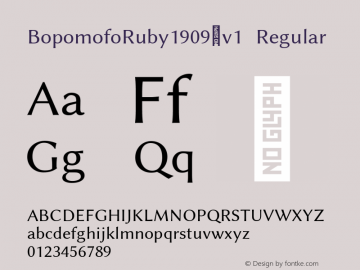 BopomofoRuby1909-v1 Regular Version 1.100 Font Sample