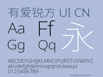 有爱锐方 UI CN Extended ExtraLight  Font Sample