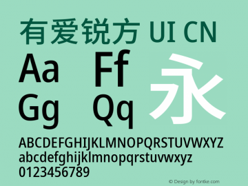 有爱锐方 UI CN Condensed Medium 图片样张
