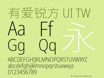 有爱锐方 UI TW Condensed ExtraLight  Font Sample