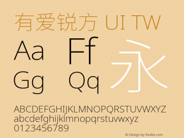 有爱锐方 UI TW Extended ExtraLight  Font Sample