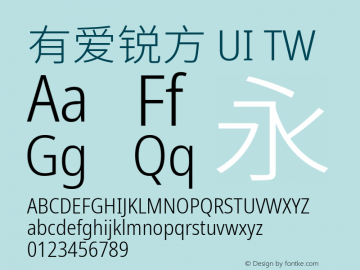 有爱锐方 UI TW Condensed Light  Font Sample
