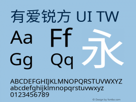 有爱锐方 UI TW Extended  Font Sample