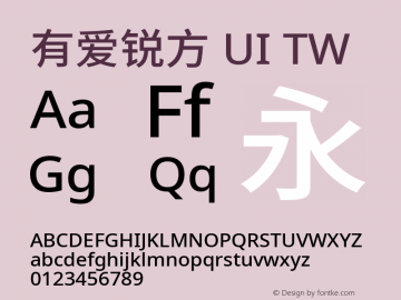 有爱锐方 UI TW Extended Medium  Font Sample