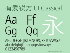 有爱锐方 UI Classical Condensed Light  Font Sample