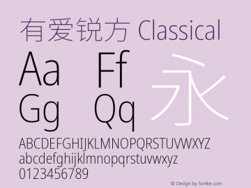 有爱锐方 Classical Condensed ExtraLight  Font Sample