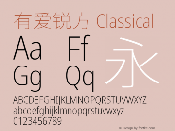 有爱锐方 Classical Condensed ExtraLight  Font Sample