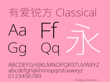 有爱锐方 Classical Extended ExtraLight  Font Sample