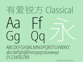 有爱锐方 Classical Condensed ExtraLight  Font Sample