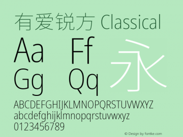 有爱锐方 Classical Condensed ExtraLight 图片样张