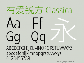 有爱锐方 Classical Condensed Light  Font Sample