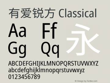 有爱锐方 Classical Condensed  Font Sample