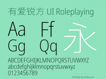 有爱锐方 UI Roleplaying Condensed ExtraLight  Font Sample