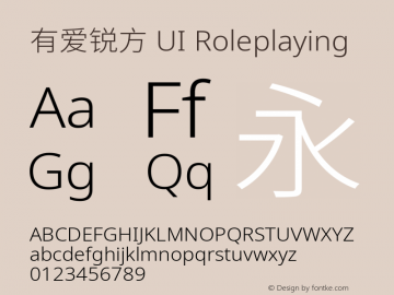 有爱锐方 UI Roleplaying Extended Light  Font Sample