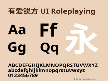 有爱锐方 UI Roleplaying Extended Bold  Font Sample