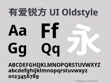 有爱锐方 UI Oldstyle Bold  Font Sample