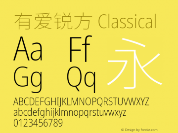 有爱锐方 Classical Condensed ExtraLight  Font Sample