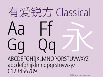 有爱锐方 Classical Condensed Light  Font Sample