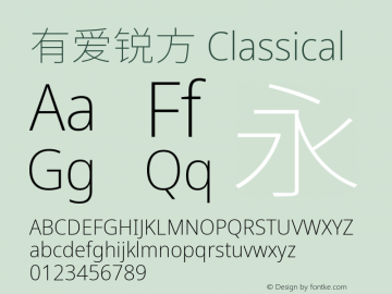 有爱锐方 Classical ExtraLight  Font Sample