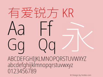 有爱锐方 KR Condensed ExtraLight 图片样张