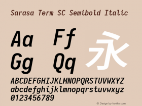 Sarasa Term SC Semibold Italic 图片样张