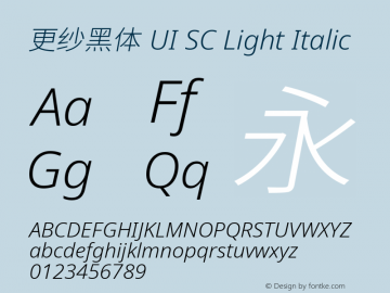 更纱黑体 UI SC Light Italic 图片样张