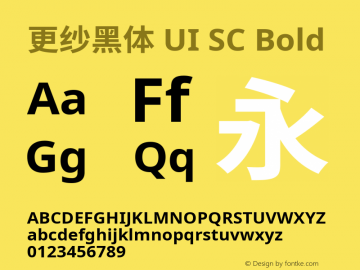 更纱黑体 UI SC Bold  Font Sample