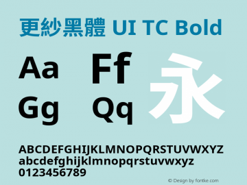 更紗黑體 UI TC Bold 图片样张