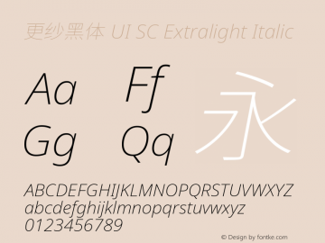 更纱黑体 UI SC Extralight Italic 图片样张