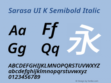 Sarasa UI K Semibold Italic Version 0.10.0; ttfautohint (v1.8.3)图片样张